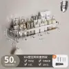 مجموعة متعددة الأغراض من مستحضرات التجميل غير المثقوبة في الحمامات، من الفولاذ غير القابل للصدأ Item Picture